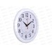 Часы настенные &quot21 Век&quot 2323-293W &quotКлассика&quot  Рубин d-24,5см корпус белый