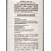 Krassa Tropic SUN Молочко кокосовое для ухода за телом 250мл