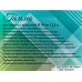 Кастрюля 2,5л (Гамма) 18*11,5см КТ20-D-18 *8 Кастрюля 2,5л (Гамма) 18*11,5см КТ20-D-18 *8