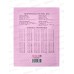 Дневник ПП Наклейки с животными и сладостями 1-4 классы  Д48-3632 *40