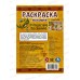 Раскраска "УМКА" 09697-9, малышка. Путешествие по саванне, А5 * 100