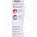 Rendal зубная щетка Средняя Exceed *12 4203 Rendal зубная щетка Средняя Exceed *12 4203