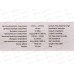 Гарнитура SmartBuy Model X, пульт упр, белая,микрофон, SBH-012-X-K Гарнитура SmartBuy Model X, пульт упр, белая,микрофон, SBH-012-X-K