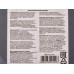 Гарнитура SmartBuy Model X, пульт упр, белая,микрофон, SBH-012-X-K Гарнитура SmartBuy Model X, пульт упр, белая,микрофон, SBH-012-X-K