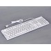Клавиатура пров. Smartbuy с подсв USB ONE 251 белая, SBK-251U-W *20 Клавиатура пров. Smartbuy с подсв USB ONE 251 белая, SBK-251U-W *20