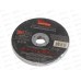 Диск отрезной по металлу 125мм толшина 1,6мм Smartbuy tools Диск отрезной по металлу 125мм толшина 1,6мм Smartbuy tools