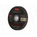 Диск отрезной по металлу 125мм толшина 1,6мм Smartbuy tools