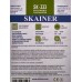 Калькулятор SKAINER SK-333 12-разрядный,настольный