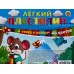 Масса для лепки. Легкий пластилин, 48цв, 3 стека, НД-3269  *40