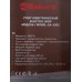 Утюг электрический SA-3062CP 1800Вт керамика самоочиститель Утюг электрический SA-3062CP 1800Вт керамика самоочиститель