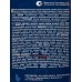 Эмаль для бетонных полов ЛАКРА серое окно, RAL7040 0.8кг *10/640 Эмаль для бетонных полов ЛАКРА серое окно, RAL7040 0.8кг *10/640