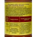 Чистогряд от сорняков 250мл *24 ВХ Чистогряд от сорняков 250мл *24 ВХ