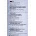 Радиотелефон Texet TX-D5605A черный