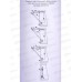 Газовые лифты StahlBuro №100 матовый черный *100 16 308 Газовые лифты StahlBuro №100 матовый черный *100 16 308