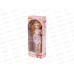 Кукла &quotДаша&quot 29см у стилиста 02871 в коробке №1  *12