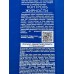 CLEAR шампунь 380мл DRM Контроль жирности пилинг  *12/6