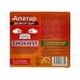 Алатар двойной удар, бинарный набор на 20л *48 ВХ Алатар двойной удар, бинарный набор на 20л *48 ВХ