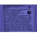 КОМАРОФФ Быстро Жидкость 45 ночей без запаха 30мл *24 КОМАРОФФ Быстро Жидкость 45 ночей без запаха 30мл *24