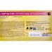 Перчатки латексные опудренные OPD050S р.S 50пар *10 111 876