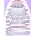 Phytomania шампунь для волос Тонизируюющий 600мл с дозатором *10 Phytomania шампунь для волос Тонизируюющий 600мл с дозатором *10