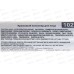 Farres Консилер Cream 4039-101 Слоновая кость *6 Farres Консилер Cream 4039-101 Слоновая кость *6