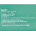 Кастрюля Capri BK-6350 2,6л Кастрюля Capri BK-6350 2,6л