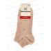 Носки женские 1101 Classic 656 светлый персик 23