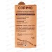 Corimo Лифтинг-сыворотка для лица Антивозрастной 30мл 0300 Corimo Лифтинг-сыворотка для лица Антивозрастной 30мл 0300