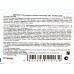 Whitecat Oxygen Bleach отбеливатель для стирки 35г мягкой упаковке *160 Whitecat Oxygen Bleach отбеливатель для стирки 35г мягкой упаковке *160