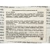OBO Sadoer and fruits маска тканевая для лица 25гр Авокадо саше *1 OBO Sadoer and fruits маска тканевая для лица 25гр Авокадо саше *1