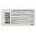 OBO Sadoer патчи 80гр тонизирующие коллаген для всех типов кожи 60шт *96