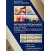 Карандаши 12 цветов Alingar Мульт-машины, трехгранные, AL9059-12*12