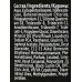 Эстель ME Праймер-терм для укладки Это стайлинг легкая фиксация 200мл Эстель ME Праймер-терм для укладки Это стайлинг легкая фиксация 200мл