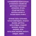 Color Dance Shick, парфюмированная вода 30мл женская М Color Dance Shick, парфюмированная вода 30мл женская М