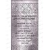 Brandy Silver VS, туалетная вода 100 мужская М Brandy Silver VS, туалетная вода 100 мужская М