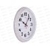 Часы настенные &quot21 Век&quot 2950-003 28,5см Классика Рубин белый с серебром