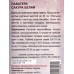Лаватера Сакура белая Евро  *10 УрД +