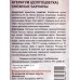 Агератум Снежные барханы УУ Евро *10 УрД + Агератум Снежные барханы УУ Евро *10 УрД +
