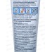 Паста для льна AQUAFLAX Nano  80г тюбик *50
