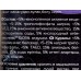 MC Was стиральный порошоr Универсальный 0,5кг *12