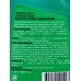 Sanitary formula спрей для стекол 500мл  23516