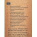 Плита электрическая HP-09W 1500Вт белая 1 конфорка диск Плита электрическая HP-09W 1500Вт белая 1 конфорка диск