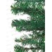 Елка 90см Классика ПВХ 90 веток 184-437 Елка 90см Классика ПВХ 90 веток 184-437