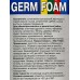 Герметик силиконовый GERMFOAM  85мл универсальный Белый, на блистере, 618-13 *12/144