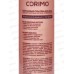 Corimo Гель-пена д/д Манговые косточки и гибискус 250мл *60 1590 Corimo Гель-пена д/д Манговые косточки и гибискус 250мл *60 1590