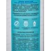 Krassa Tropic Sun Гель для душа Кокосовый Смузи 250мл Krassa Tropic Sun Гель для душа Кокосовый Смузи 250мл