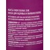 Krassa Professional Curl маска для вьющихся волос 1000мл *6