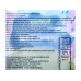Homex Перчатки хозяйственные с хлопковым напылением р.L Очень нежные