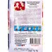 Петуния Габриела F1 (многоцв) (Евро,5) СеДек *10