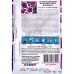 Петуния Доченька F1 (многоцв) (Евро,10) СеДек *10